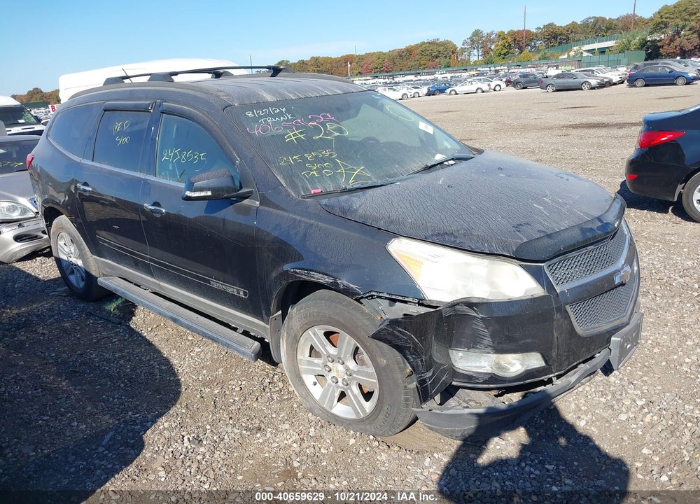 2009 CHEVROLET TRAVERSE LT VIN: 1GNEV23D19S123638