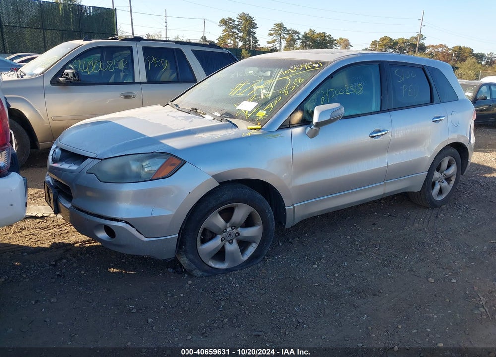 2007 ACURA RDX VIN: 5J8TB18577A010270