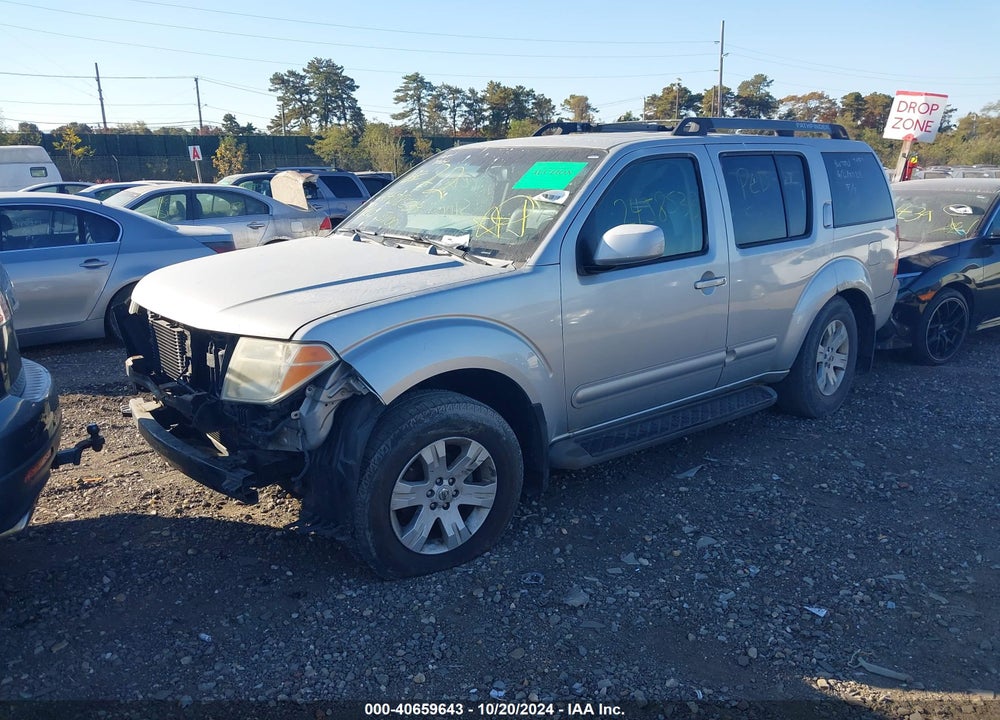 2006 NISSAN PATHFINDER LE VIN: 5N1AR18W26C609523