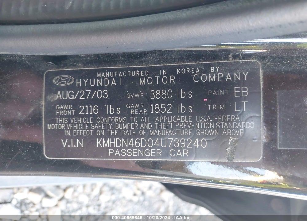 2004 HYUNDAI ELANTRA GLS/GT VIN: KMHDN46D04U739240