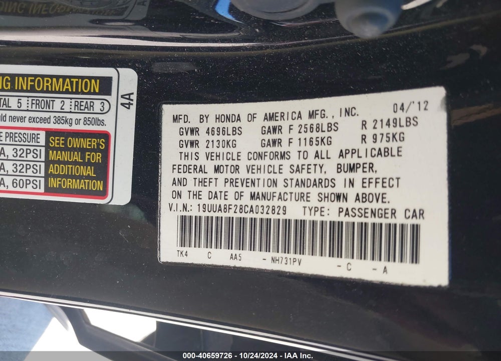 2012 ACURA TL 3.5 VIN: 19UUA8F28CA032829
