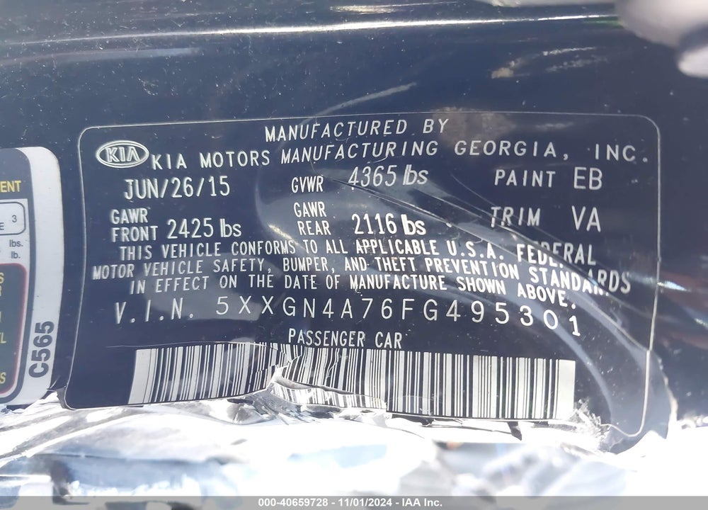 2015 KIA OPTIMA EX VIN: 5XXGN4A76FG495301