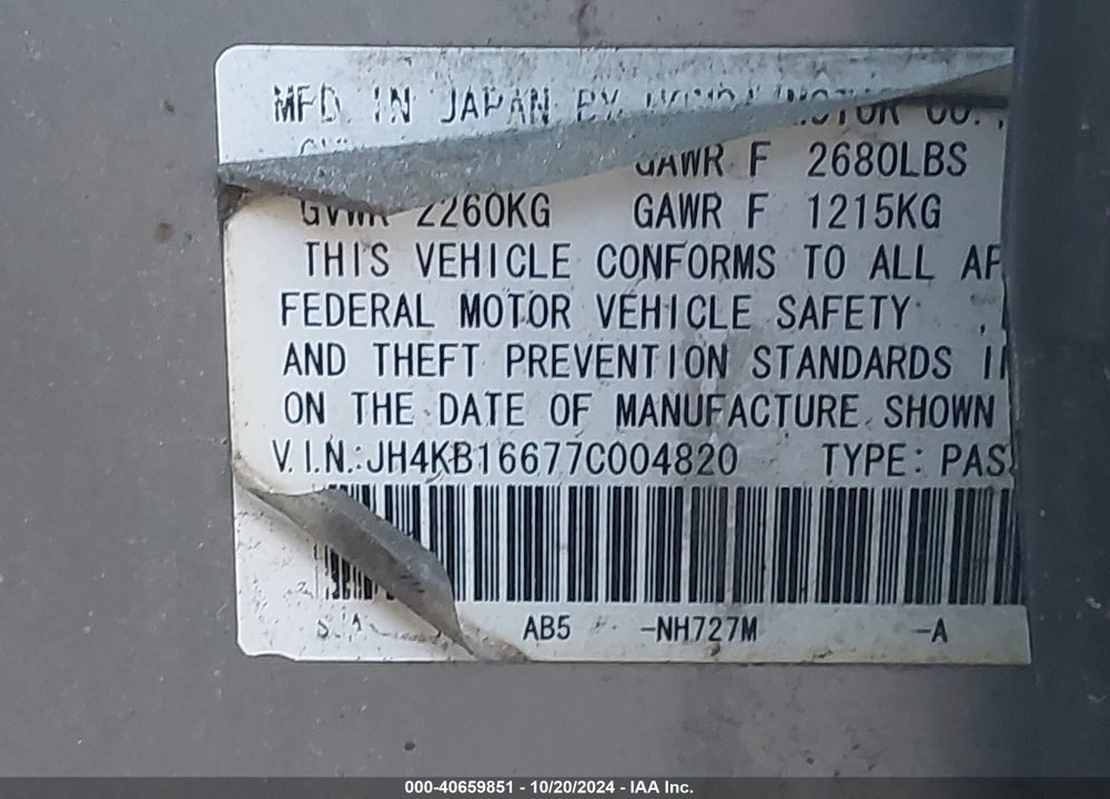 2007 ACURA RL 3.5 VIN: JH4KB16677C004820