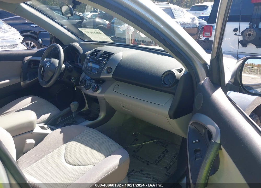 2008 TOYOTA RAV4 VIN: JTMZD33V585112487