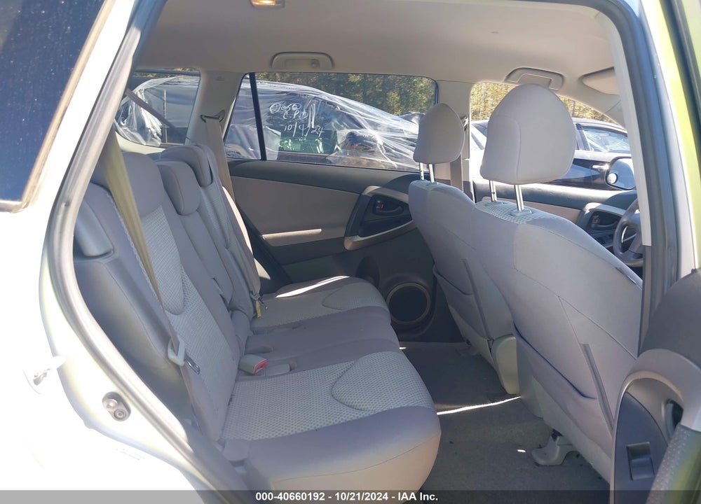 2008 TOYOTA RAV4 VIN: JTMZD33V585112487