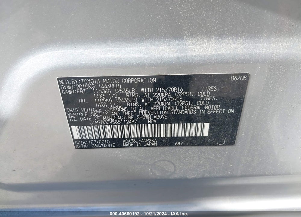 2008 TOYOTA RAV4 VIN: JTMZD33V585112487