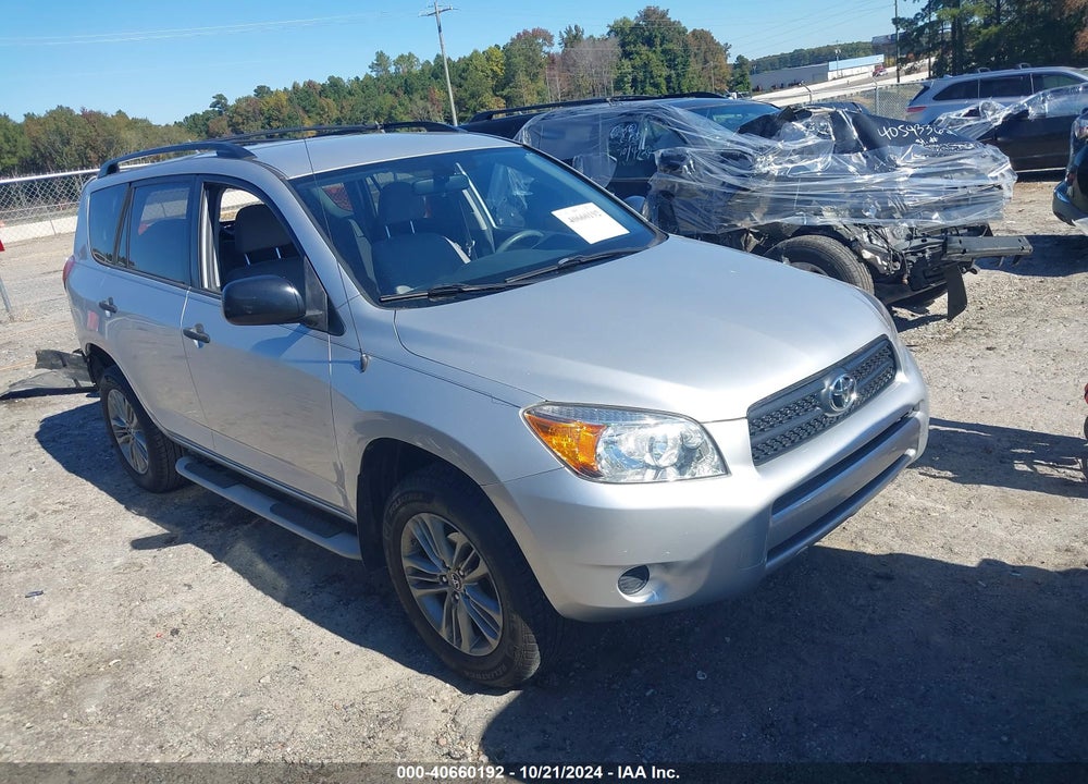 2008 TOYOTA RAV4 VIN: JTMZD33V585112487
