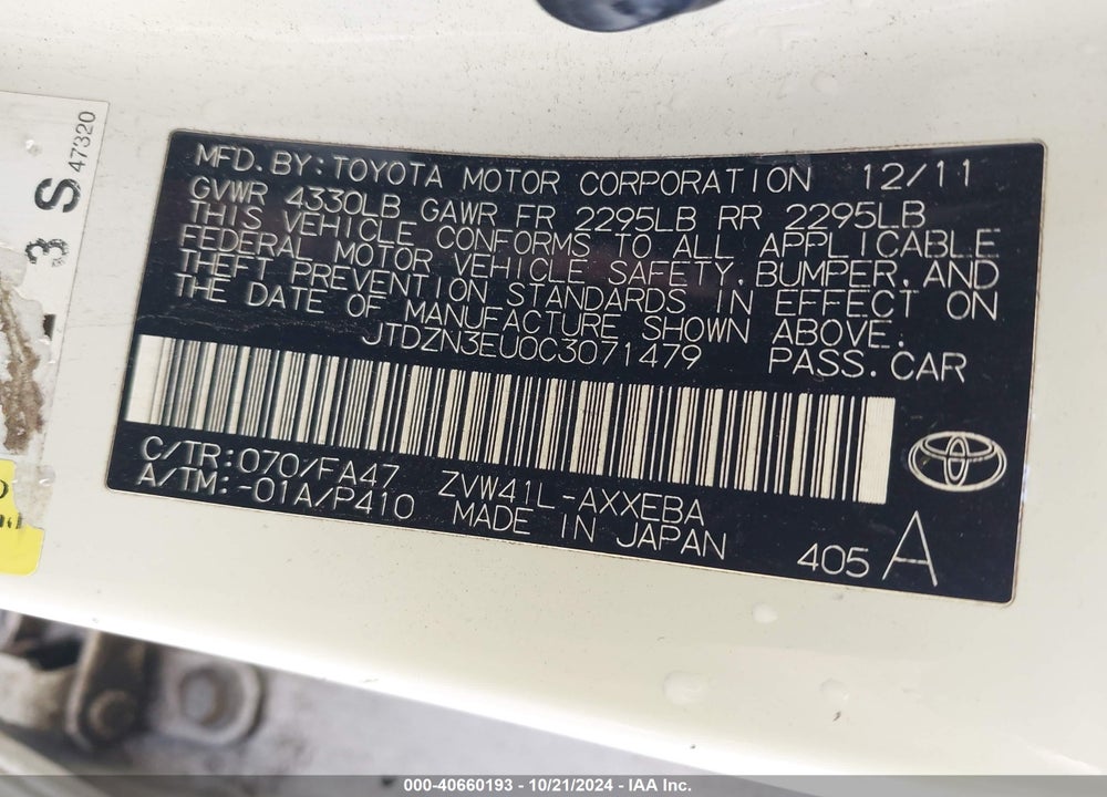2012 TOYOTA PRIUS V THREE VIN: JTDZN3EU0C3071479