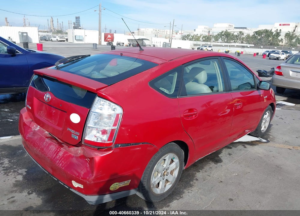 2007 TOYOTA PRIUS VIN: JTDKB20U977551191