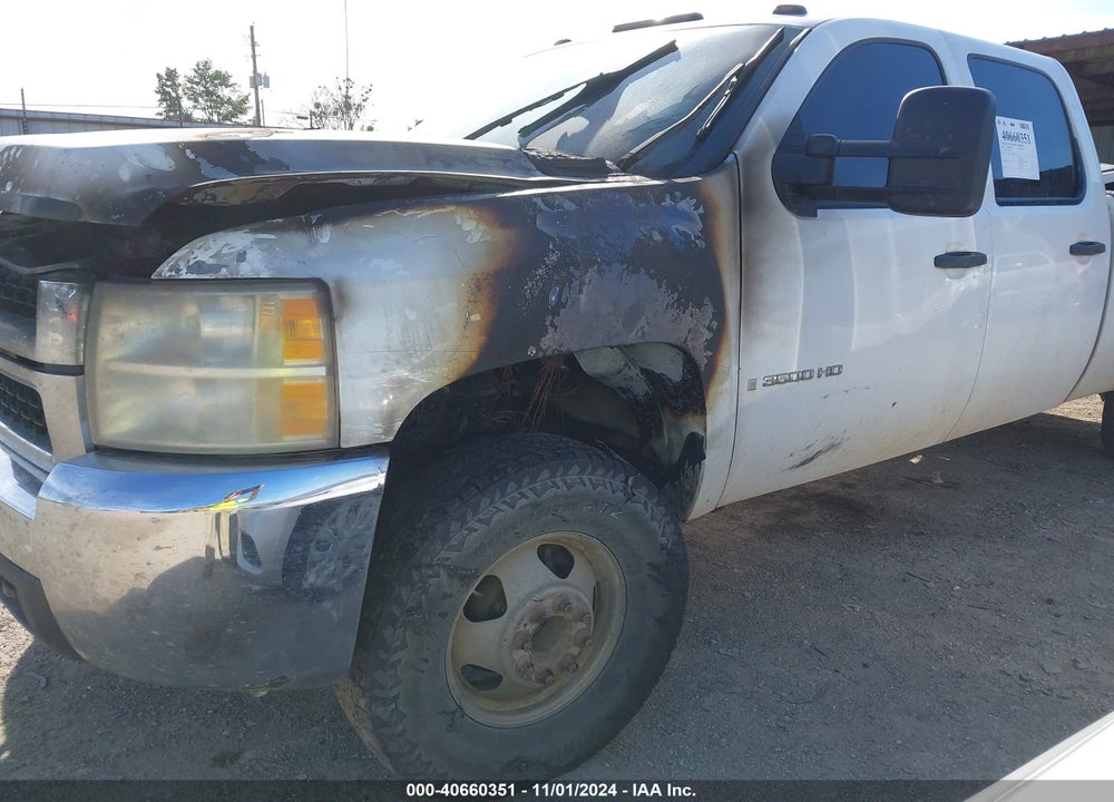 2008 CHEVROLET SILVERADO 3500HD WORK TRUCK VIN: 1GCJK33638F227241