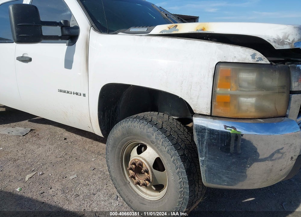 2008 CHEVROLET SILVERADO 3500HD WORK TRUCK VIN: 1GCJK33638F227241
