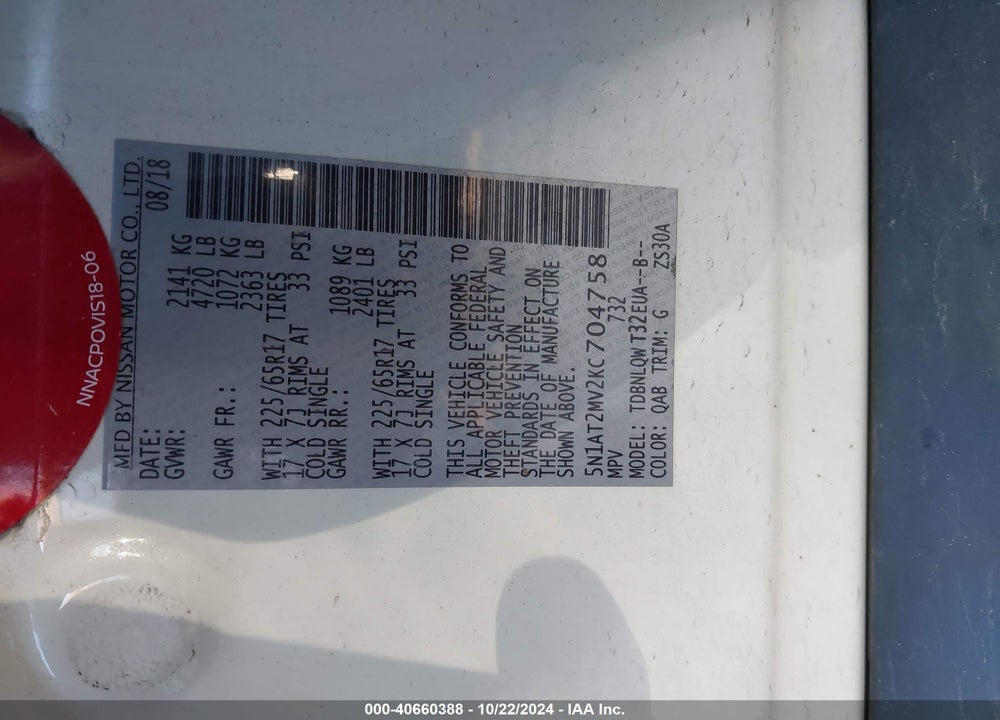 2019 NISSAN ROGUE SV VIN: 5N1AT2MV2KC704758