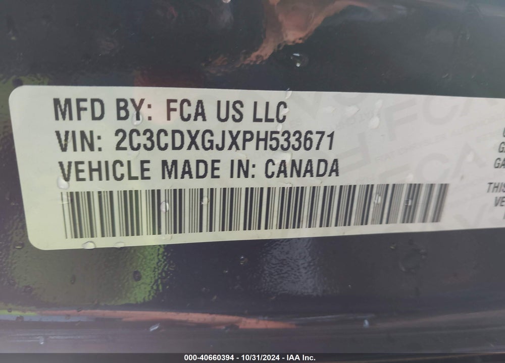 2023 DODGE CHARGER SCAT PACK WIDEBODY VIN: 2C3CDXGJXPH533671