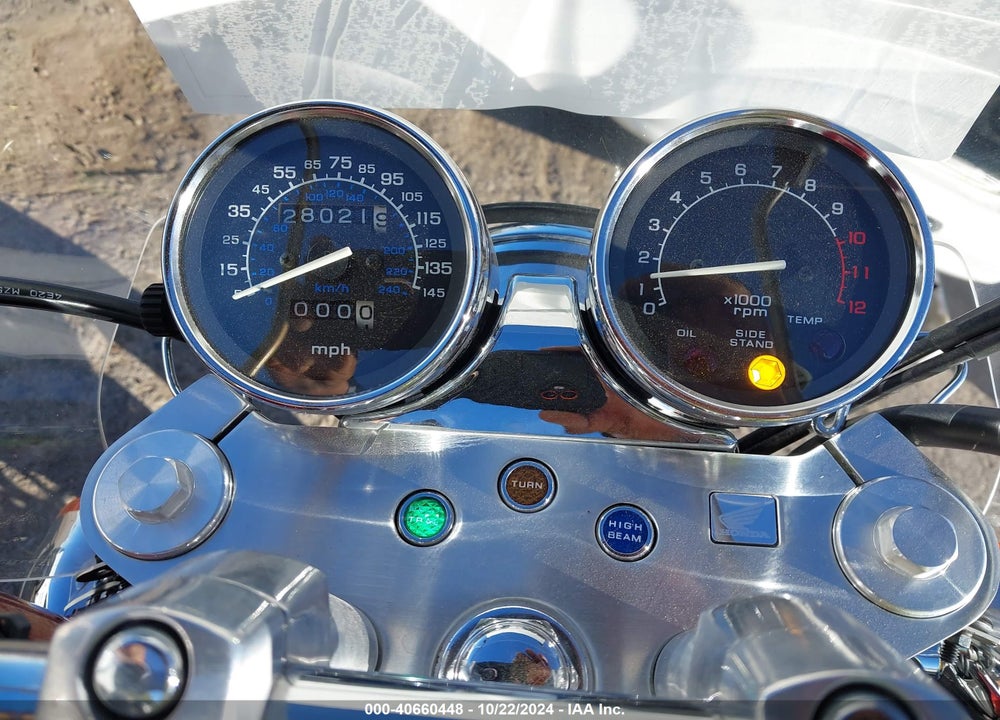 1995 HONDA VF750 C VIN: JH2RC4307SM100875