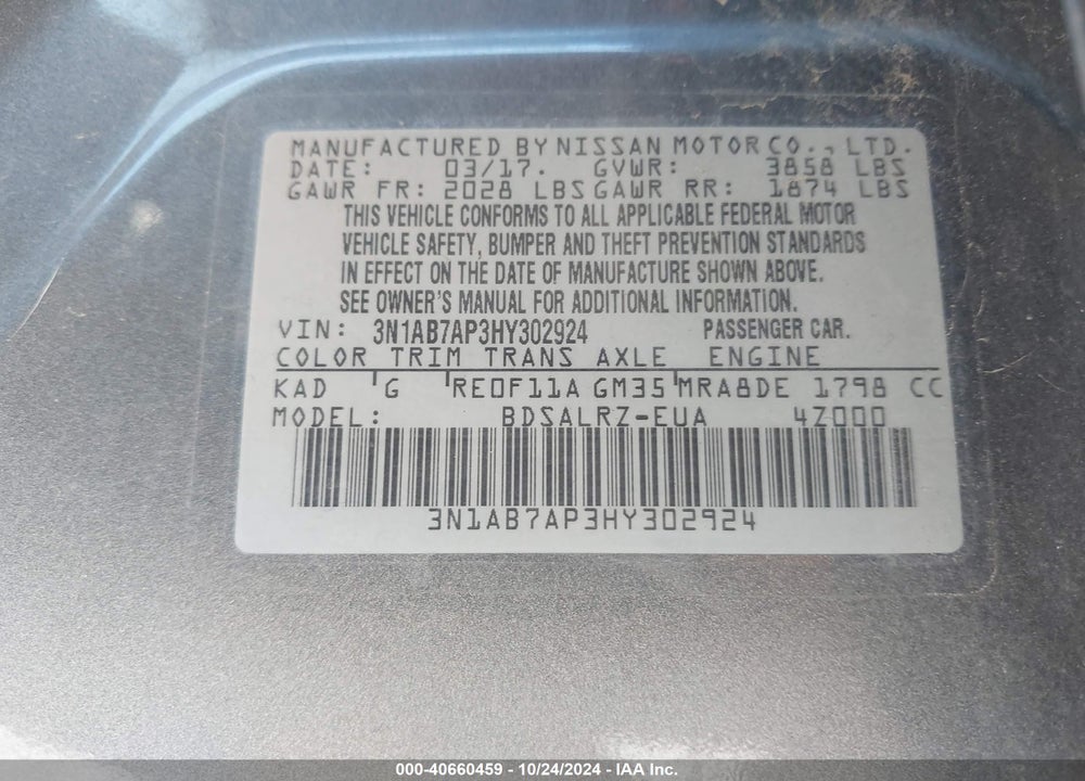 2017 NISSAN SENTRA SR VIN: 3N1AB7AP3HY302924