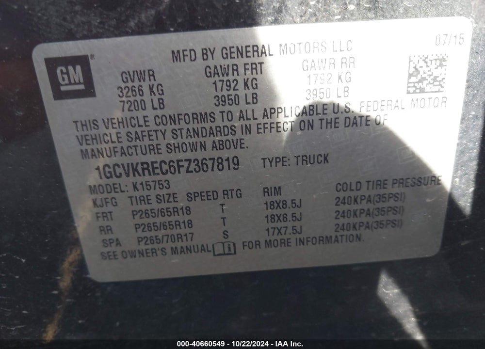 2015 CHEVROLET SILVERADO 1500 1LT VIN: 1GCVKREC6FZ367819