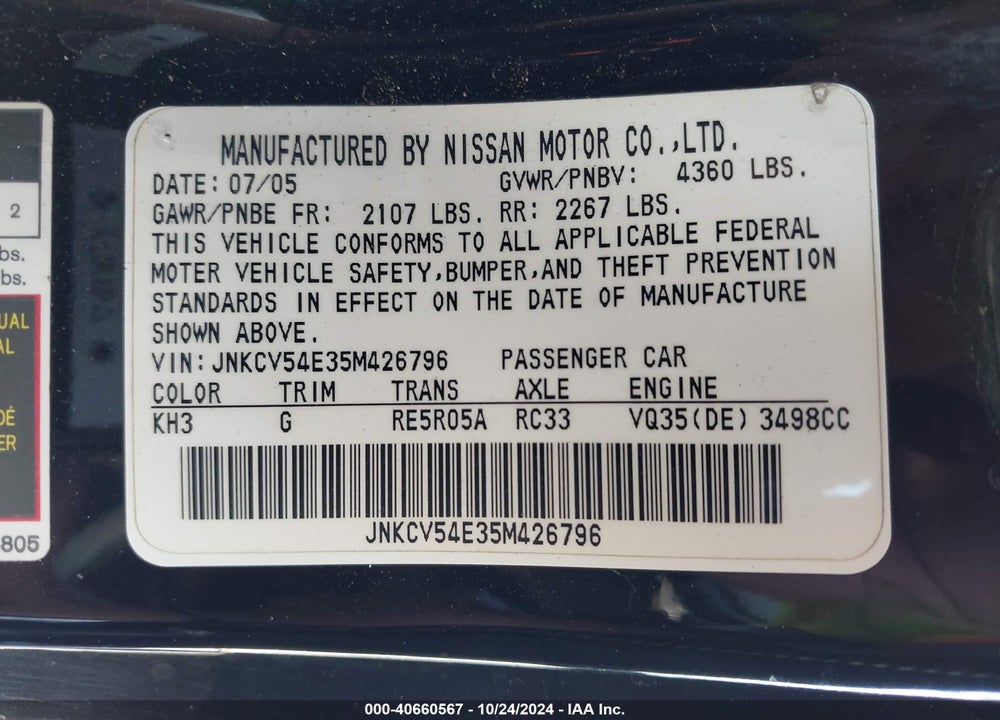 2005 INFINITI G35 VIN: JNKCV54E35M426796