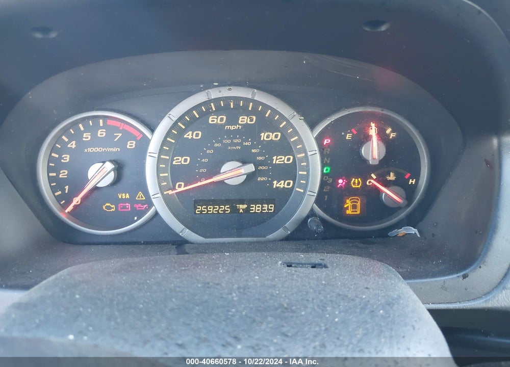 2006 HONDA PILOT EX VIN: 5FNYF28416B026508