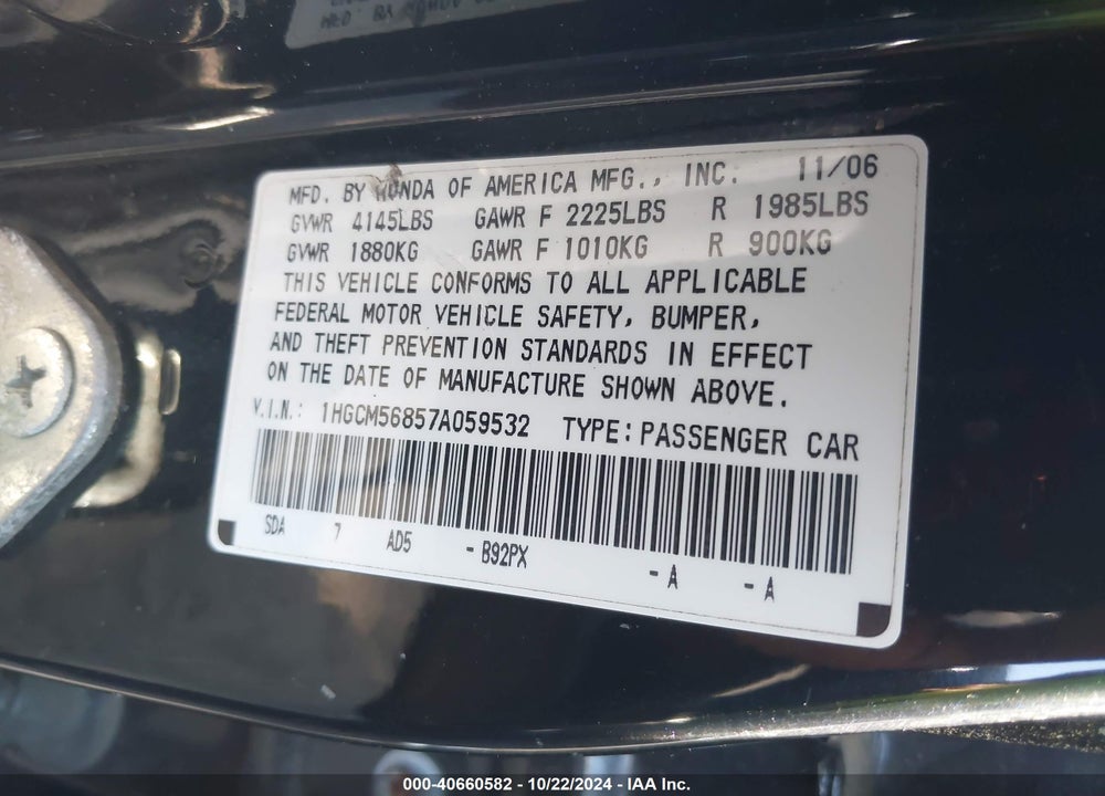 2007 HONDA ACCORD 2.4 EX VIN: 1HGCM56857A059532