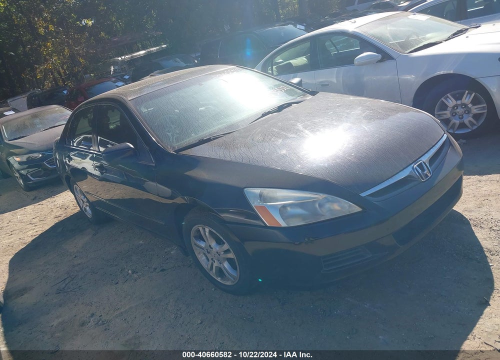 2007 HONDA ACCORD 2.4 EX VIN: 1HGCM56857A059532
