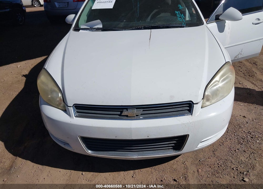 2011 CHEVROLET IMPALA LS VIN: 2G1WF5EK2B1134072