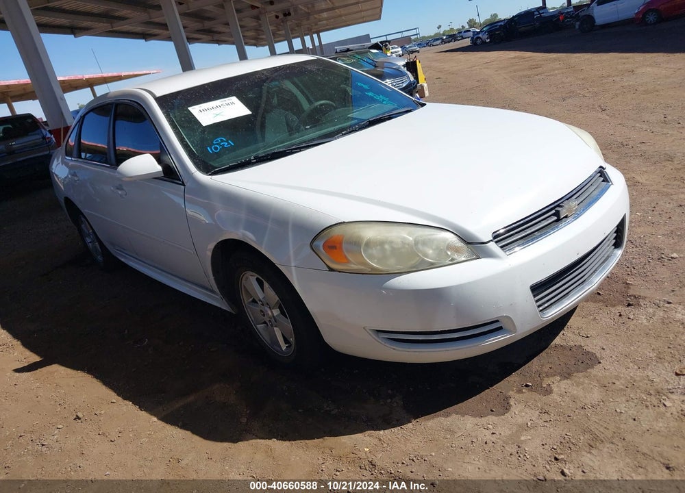 2011 CHEVROLET IMPALA LS VIN: 2G1WF5EK2B1134072