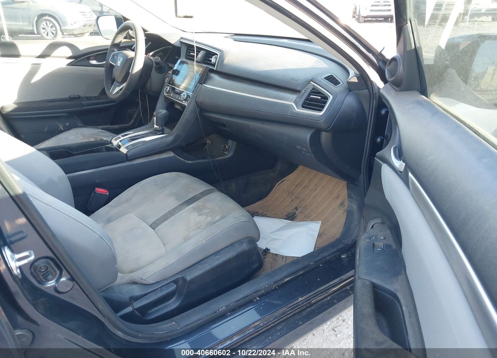 2017 HONDA CIVIC VIN: 2HGFC2F71HH560555