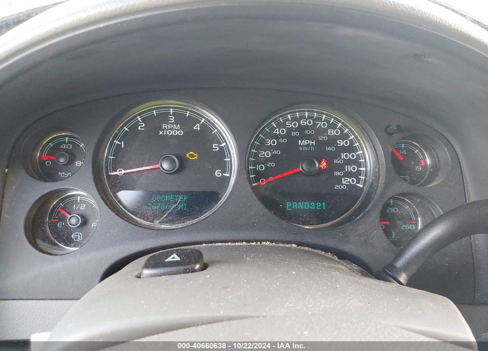 2007 GMC YUKON SLT VIN: 1GKFC13097J119502