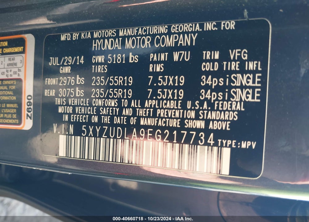 2014 HYUNDAI SANTA FE SPORT 2.0L TURBO VIN: 5XYZUDLA9EG217734