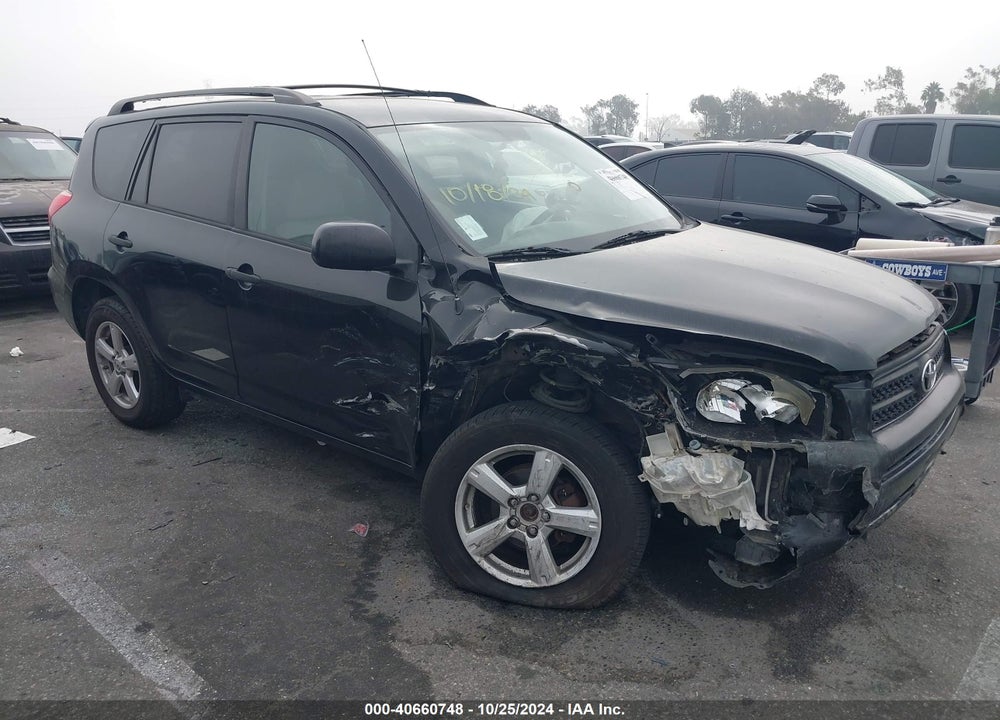 2006 TOYOTA RAV4 VIN: JTMZD33V465012071