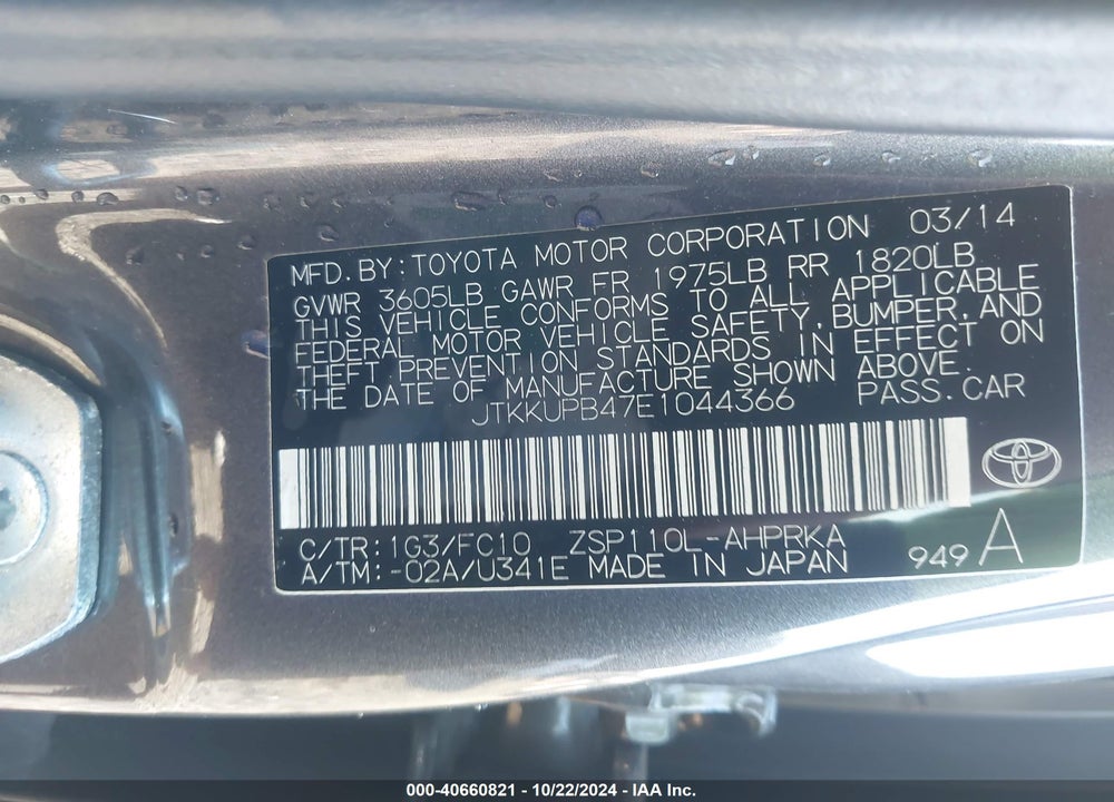 2014 SCION XD VIN: JTKKUPB47E1044366