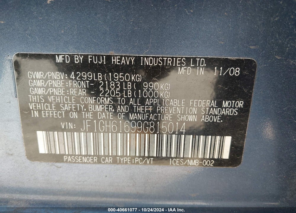 2009 SUBARU IMPREZA 2.5I VIN: JF1GH61699G815014