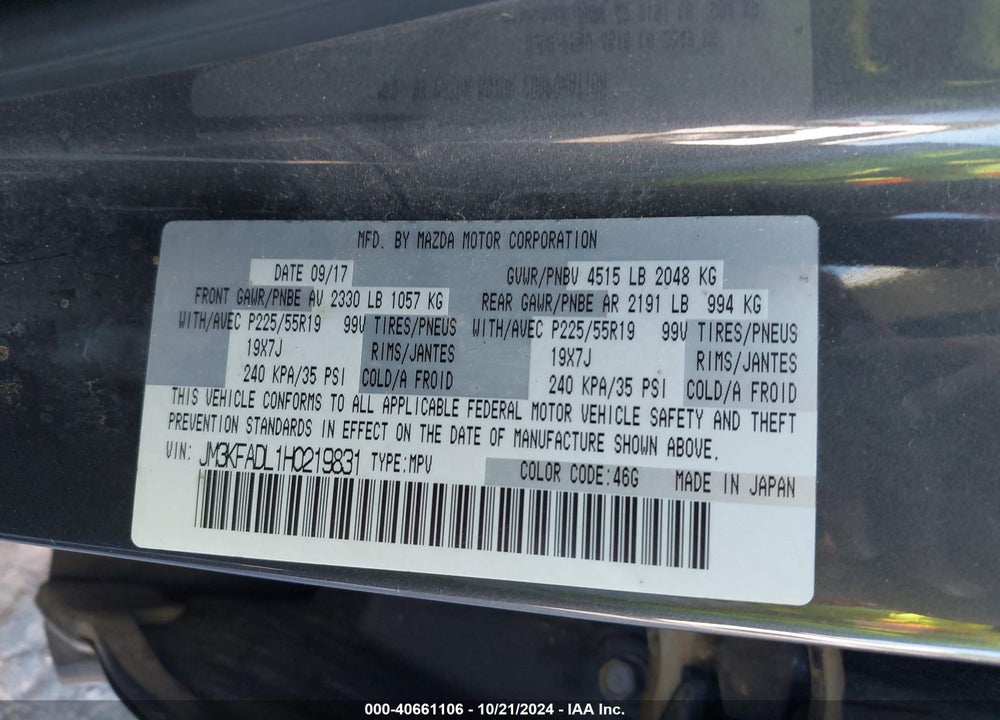 2017 MAZDA CX-5 VIN: JM3KFADL1H0219831