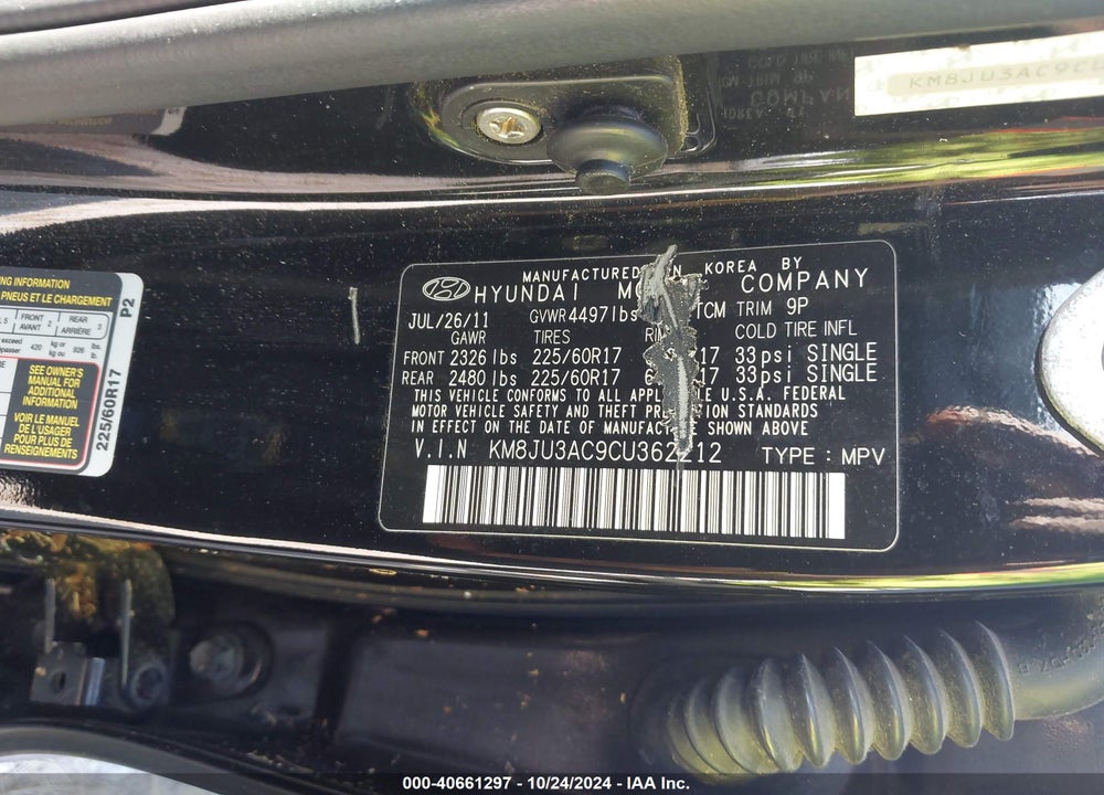 2012 HYUNDAI TUCSON GLS VIN: KM8JU3AC9CU362212