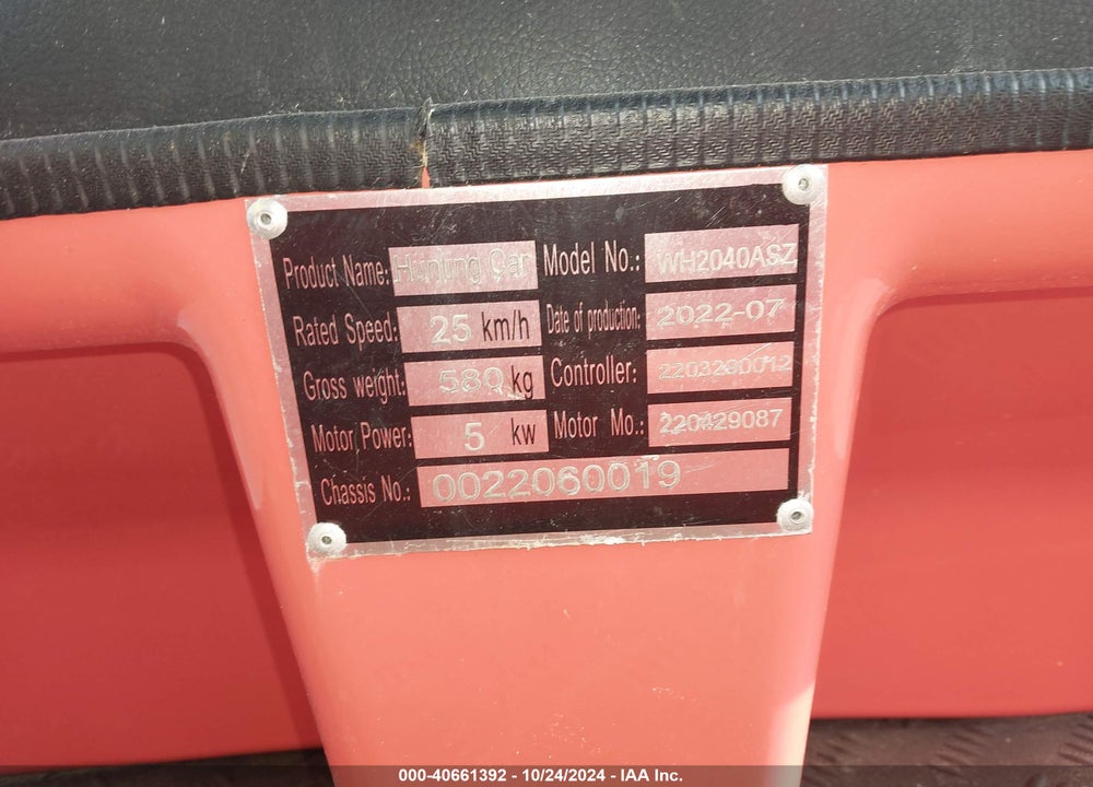 2023 GOLF CART GORILLA GPASS VIN: 0022060019