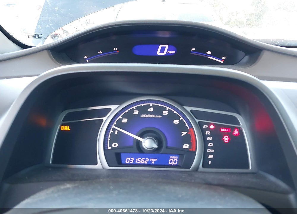 2008 HONDA CIVIC LX VIN: 1HGFA16528L085385