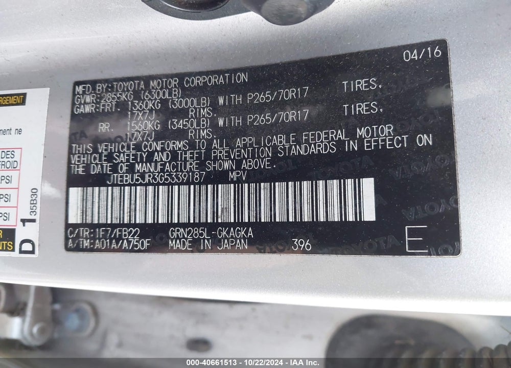2016 TOYOTA 4RUNNER LIMITED/SR5/SR5 PREMIUM/TRAIL/TRAIL PREMIUM/TRD PRO VIN: JTEBU5JR3G5339187
