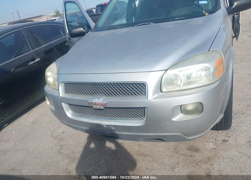 2005 CHEVROLET UPLANDER VIN: 1GNDV03L45D229555