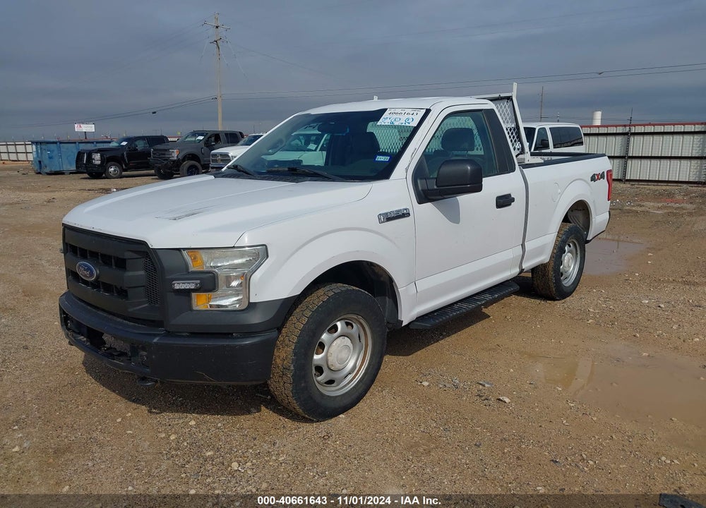 2017 FORD F-150 XL VIN: 1FTMF1E83HKC49462