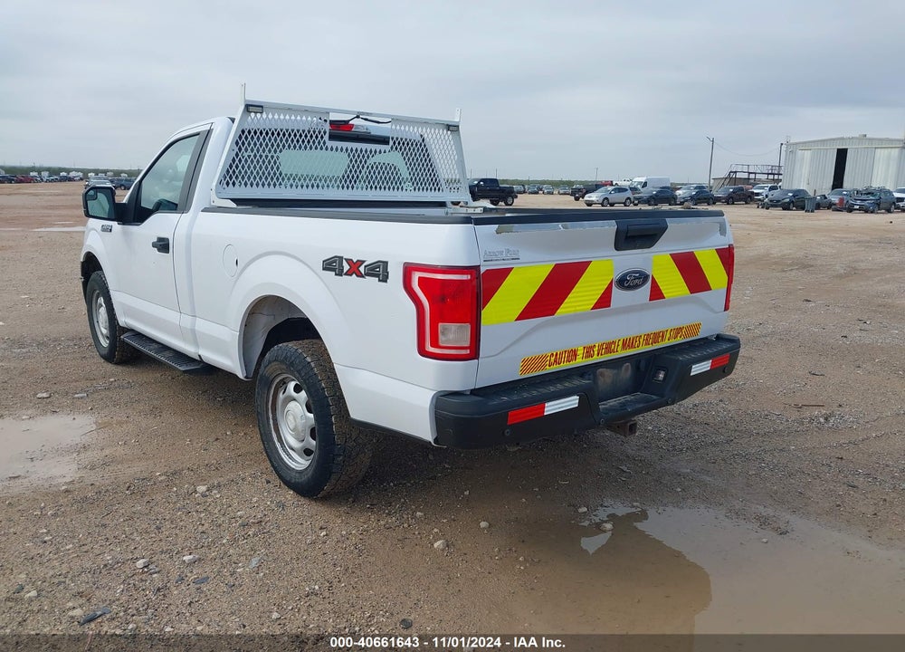2017 FORD F-150 XL VIN: 1FTMF1E83HKC49462