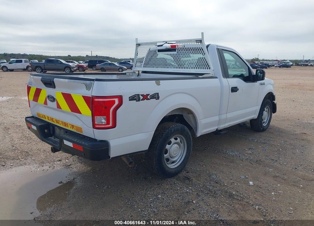 2017 FORD F-150 XL VIN: 1FTMF1E83HKC49462
