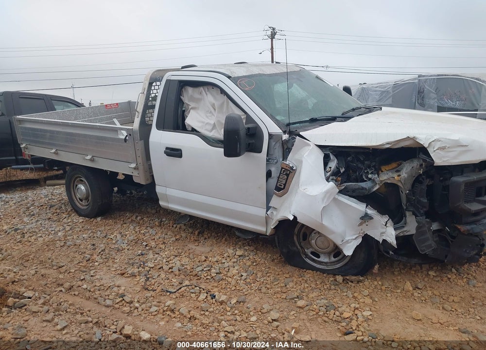 2021 FORD F-250 XL VIN: 1FDBF2A61MED15402