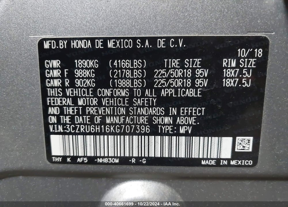 2019 HONDA HR-V SPORT VIN: 3CZRU6H16KG707396