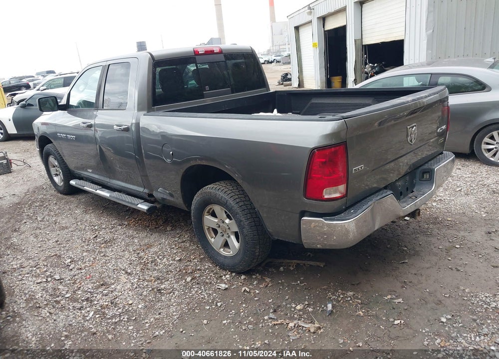 2012 RAM 1500 SLT VIN: 1C6RD7GP2CS249665