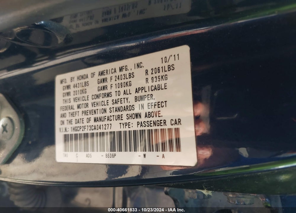 2012 HONDA ACCORD 2.4 EX VIN: 1HGCP2F73CA041277