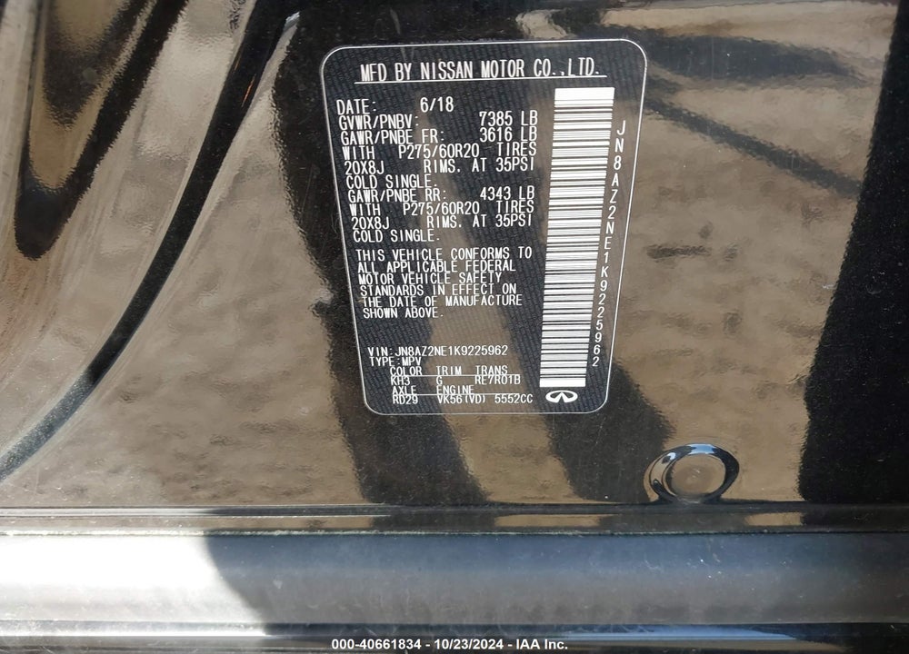 2019 INFINITI QX80 LUXE VIN: JN8AZ2NE1K9225962
