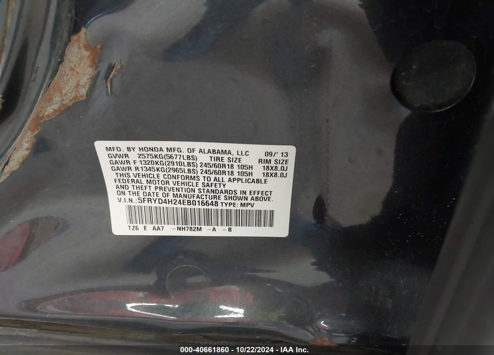 2014 ACURA MDX VIN: 5FRYD4H24EB016648