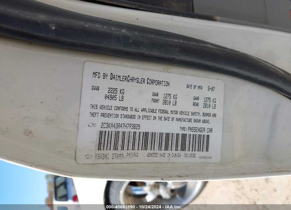 2007 CHRYSLER 300 VIN: 2C3KA43R47H773829