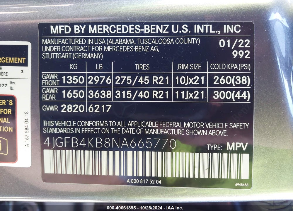 2022 MERCEDES-BENZ GLE 350 4MATIC VIN: 4JGFB4KB8NA665770
