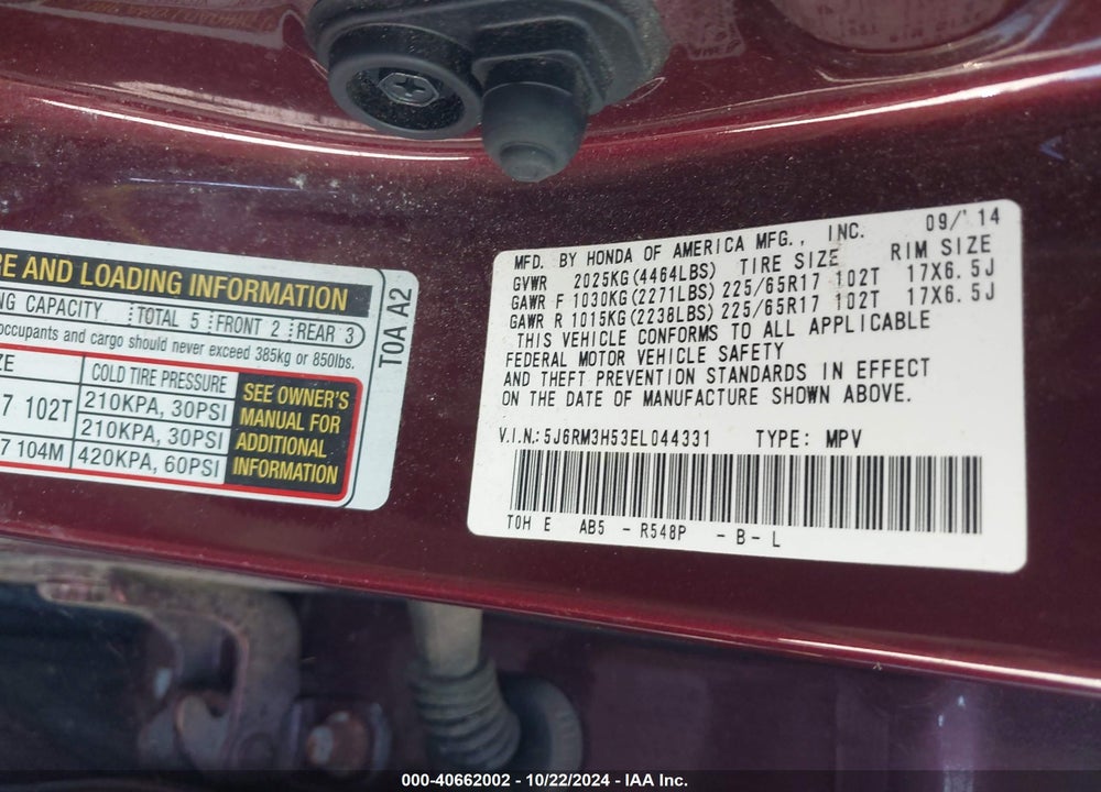 2014 HONDA CR-V EX VIN: 5J6RM3H53EL044331